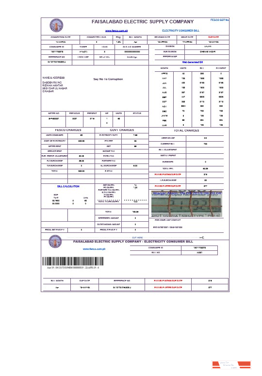 PAKISTAN FAISALABAD business utility bill Word and PDF template PSD template